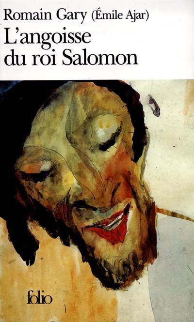 L'angoisse du roi Salomon